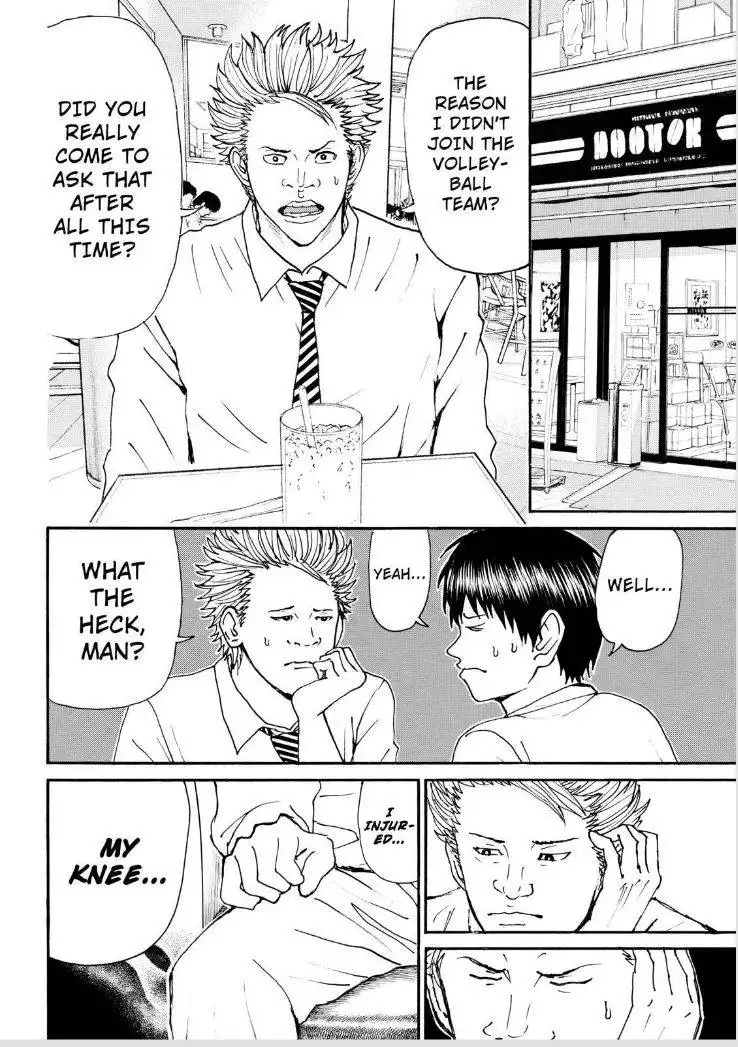 Wagatsuma-san wa Ore no Yome Chapter 83 14